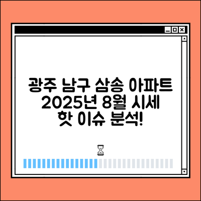 구매 시 고려해야 할 점은?